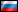 images/flags/ru.png